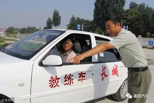 横街汽车教练工资多少